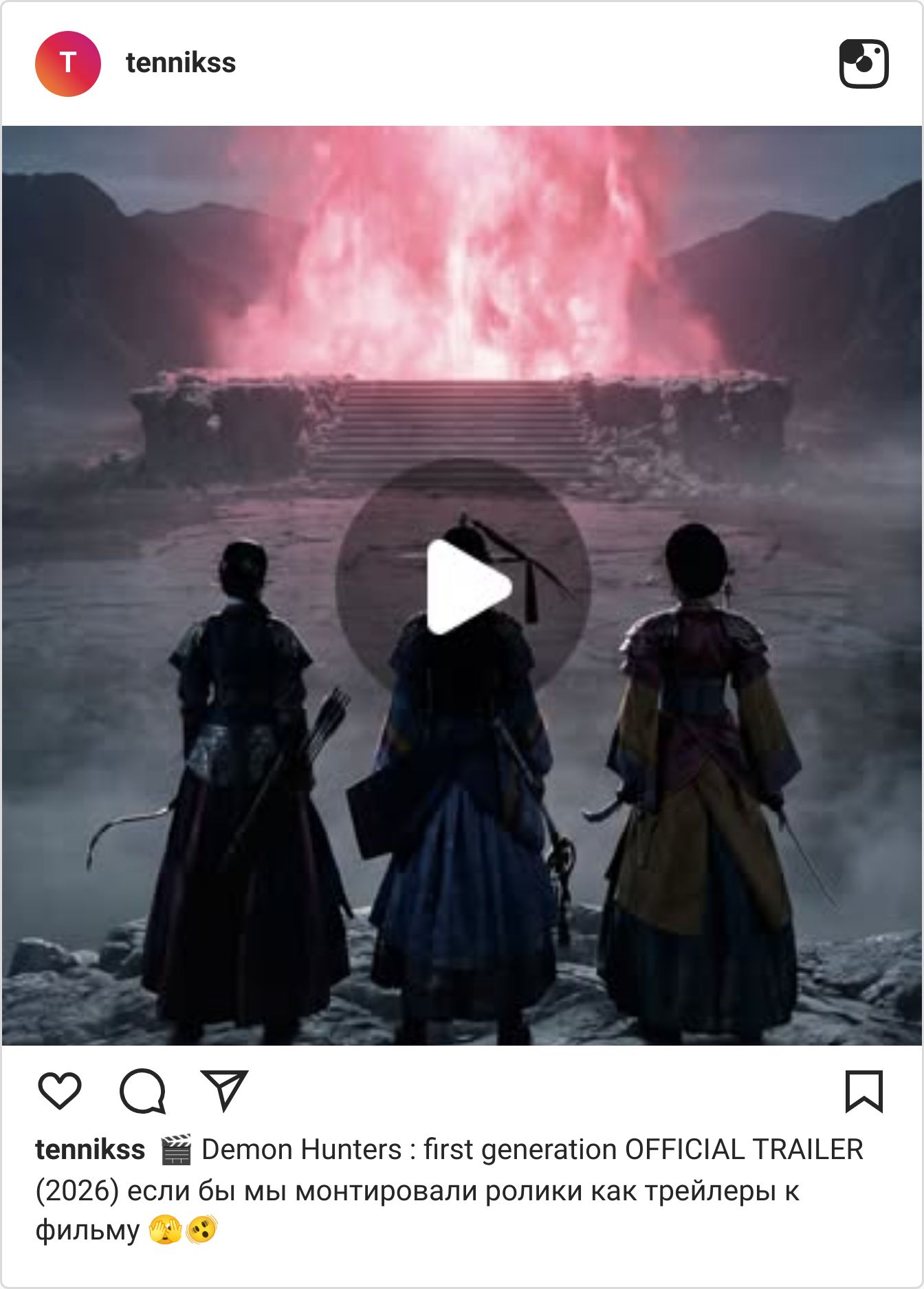 Instagram post