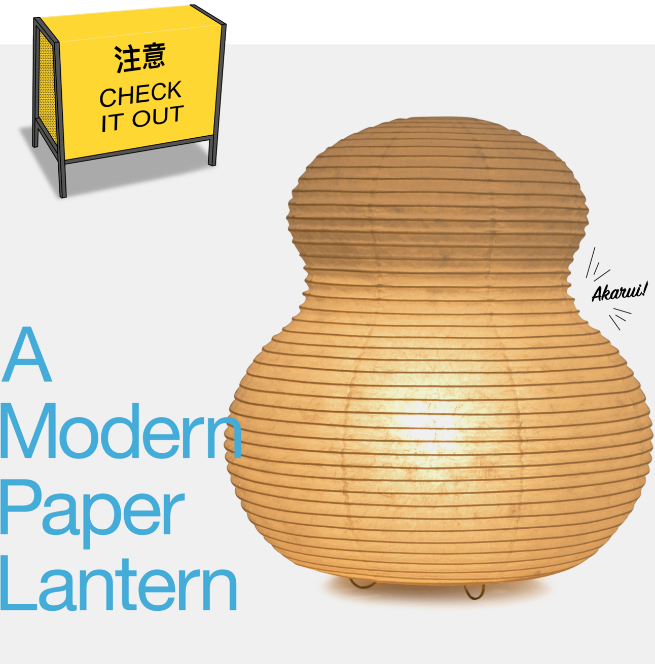 A Modern Paper Lantern