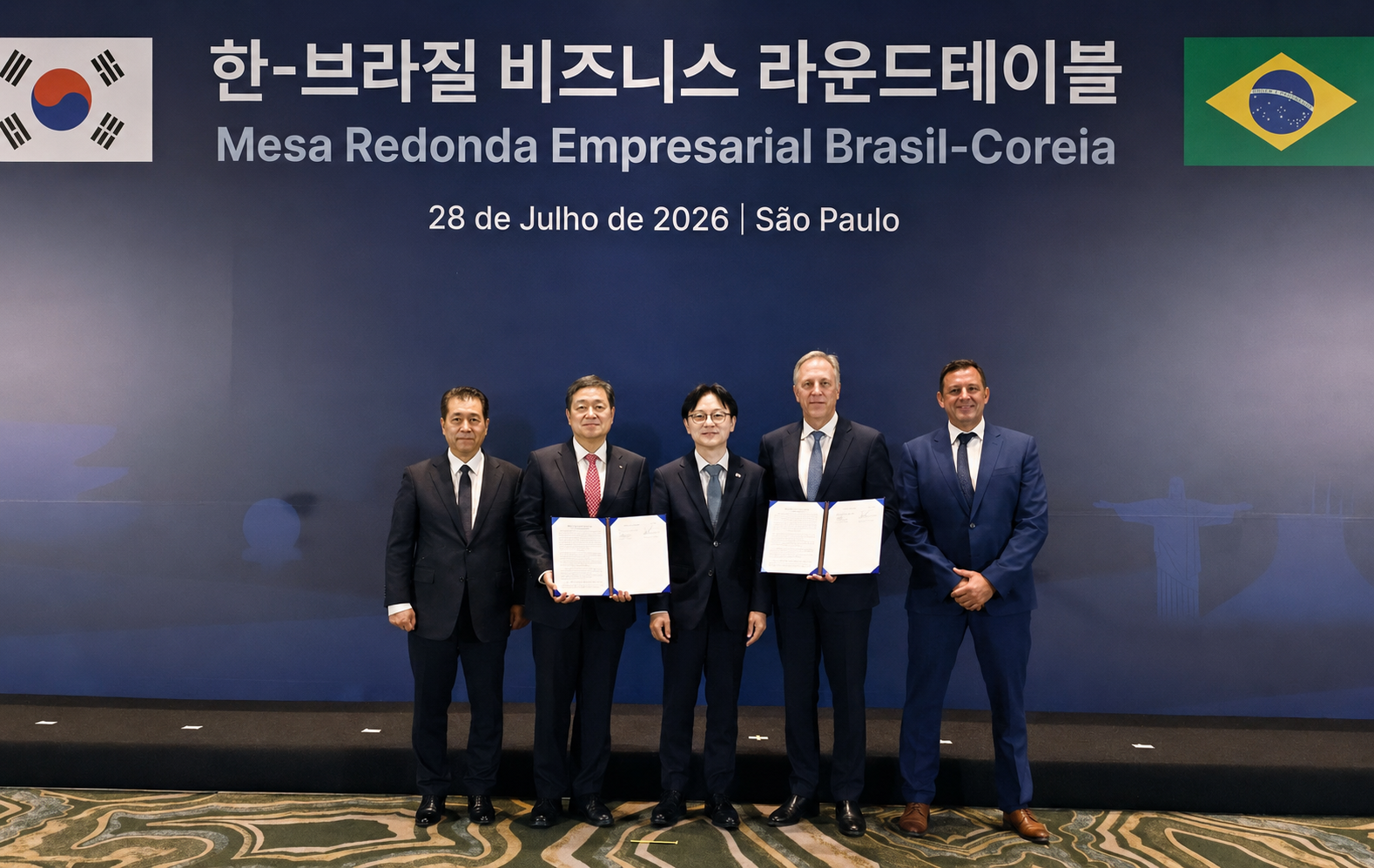 South Korea joins the queue for Brazil's rare earths