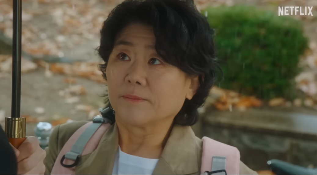 ktown konnection #24 | Lee Jung-eun returns in "Miss Night and Day"