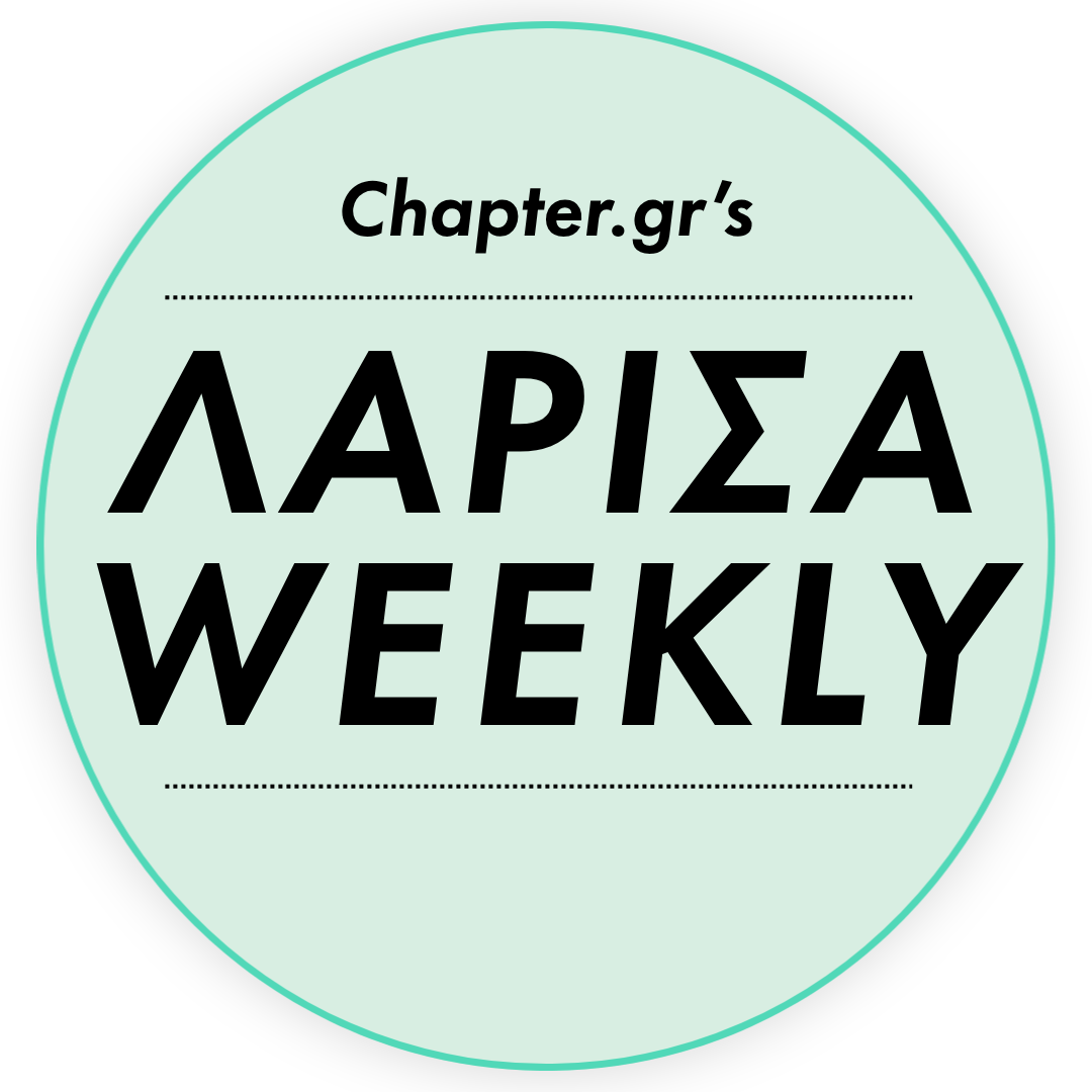 Λογότυπο Λάρισα Weekly
