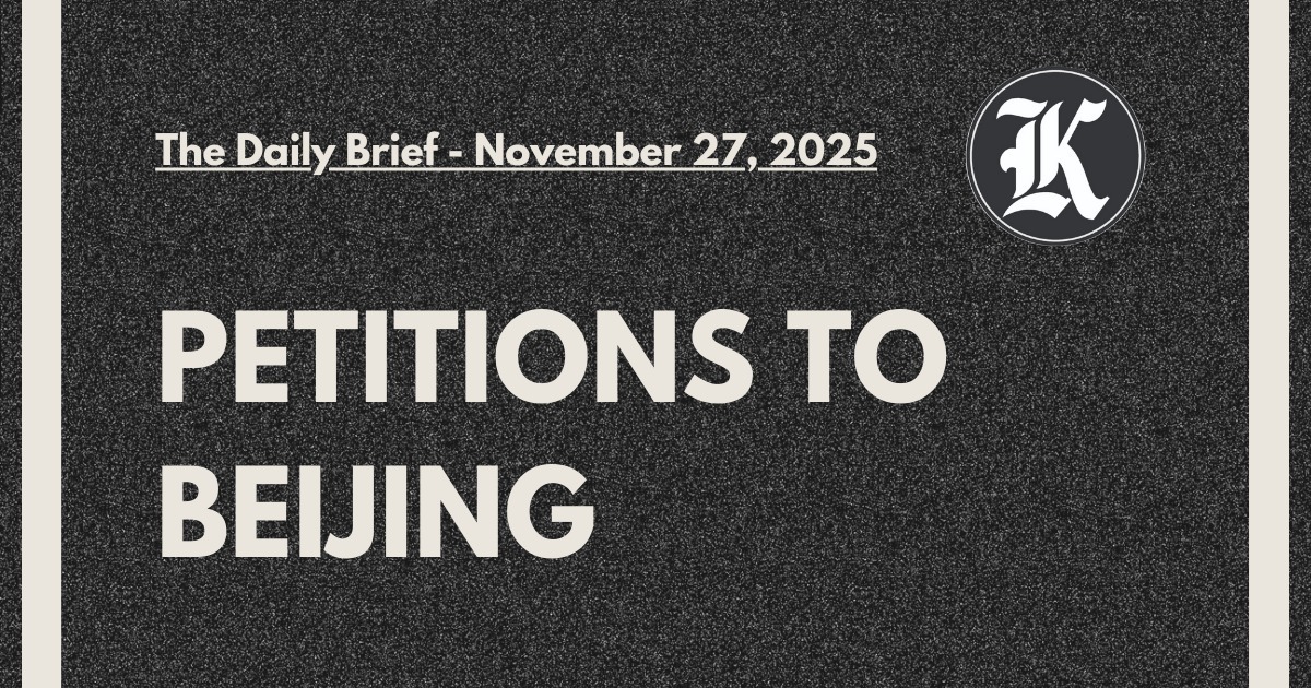 Petitions to Beijing