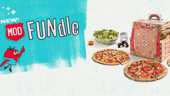 Introducing the MOD FUNdle