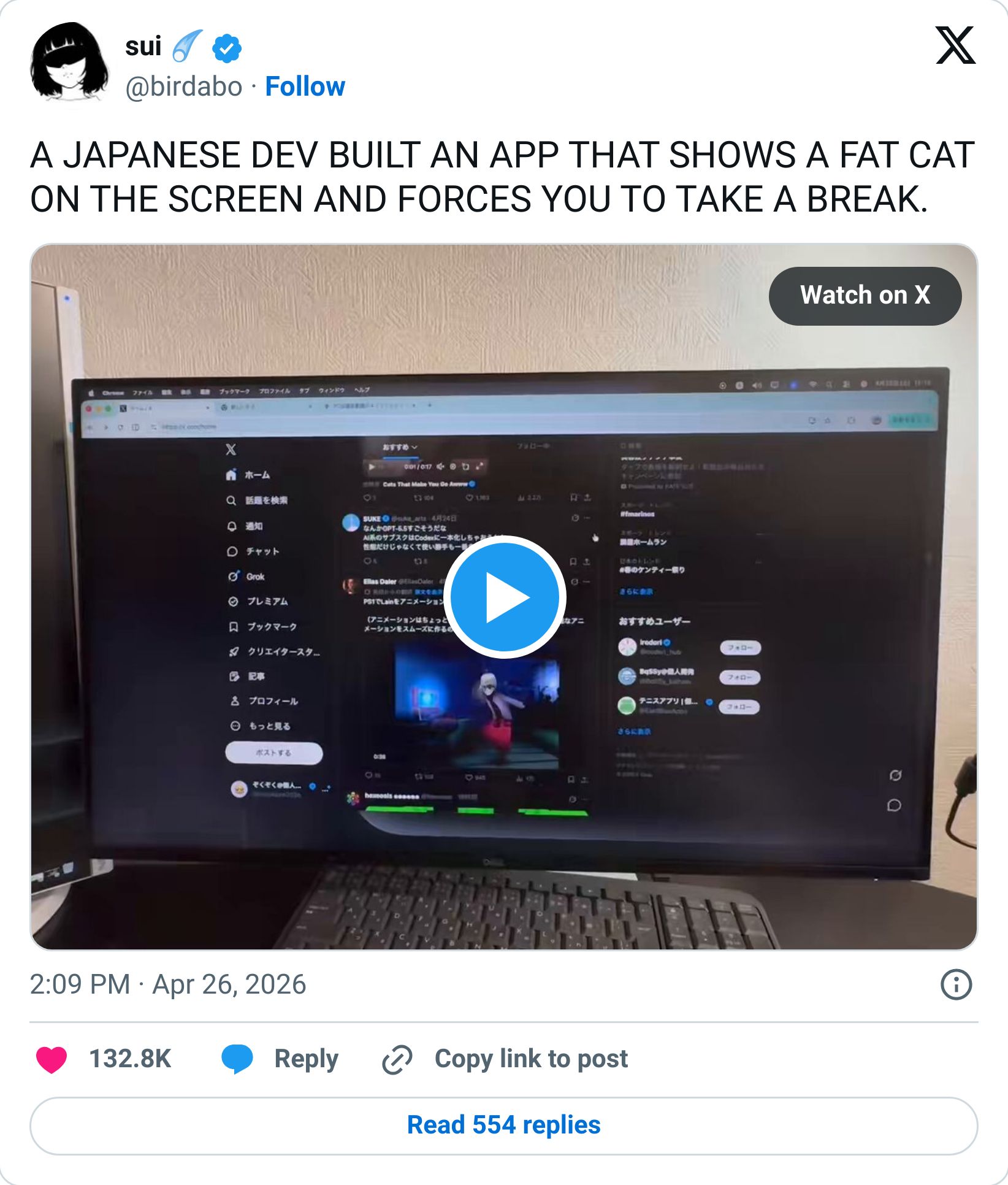 Tweet screenshot