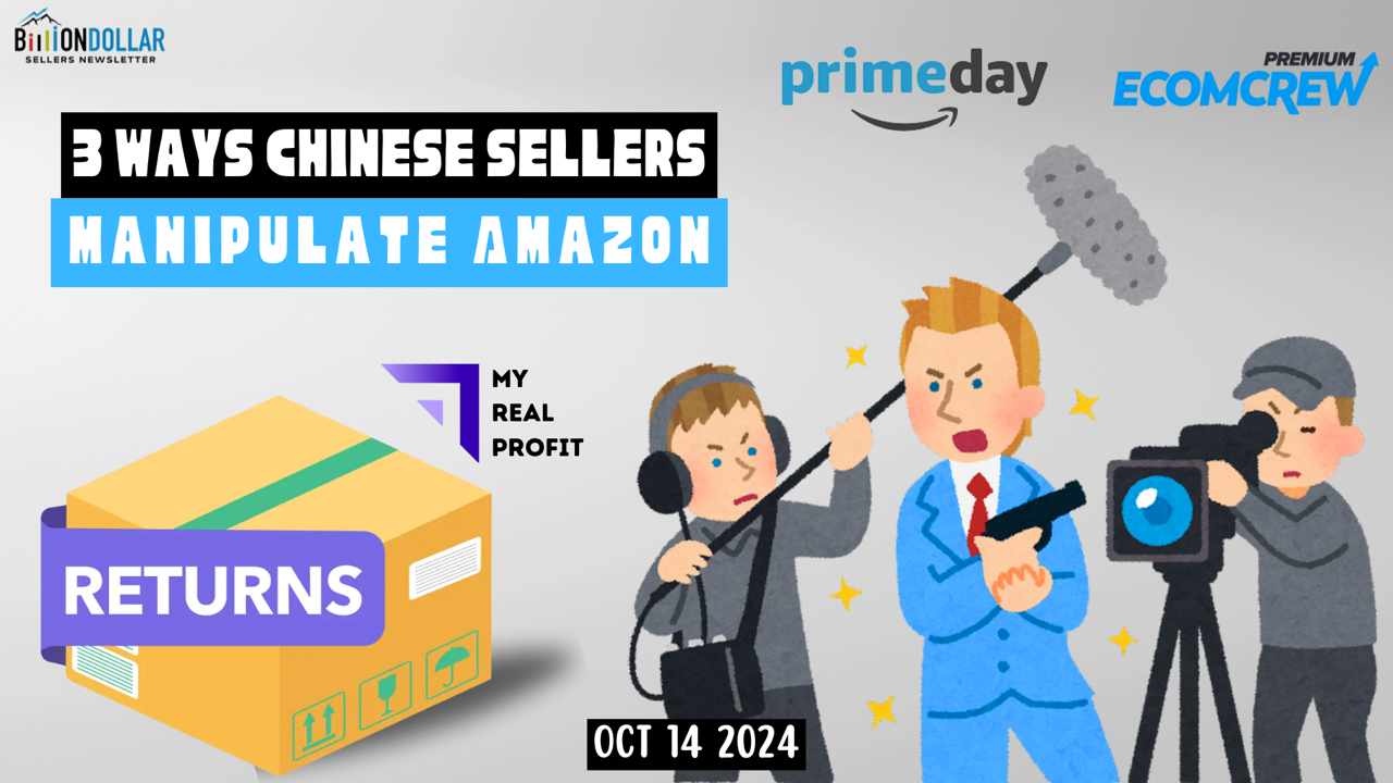 Bdsn ёяп тантшая п 3 Ways Chinese Sellers Manipulate Amazon Bdsn ёяп тантшая п 3 Ways Chinese Sellers Manipulate Amazon