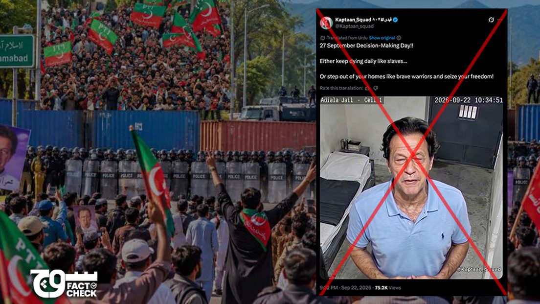 Soch Fact Check marks the AI video of Imran Khan as fake