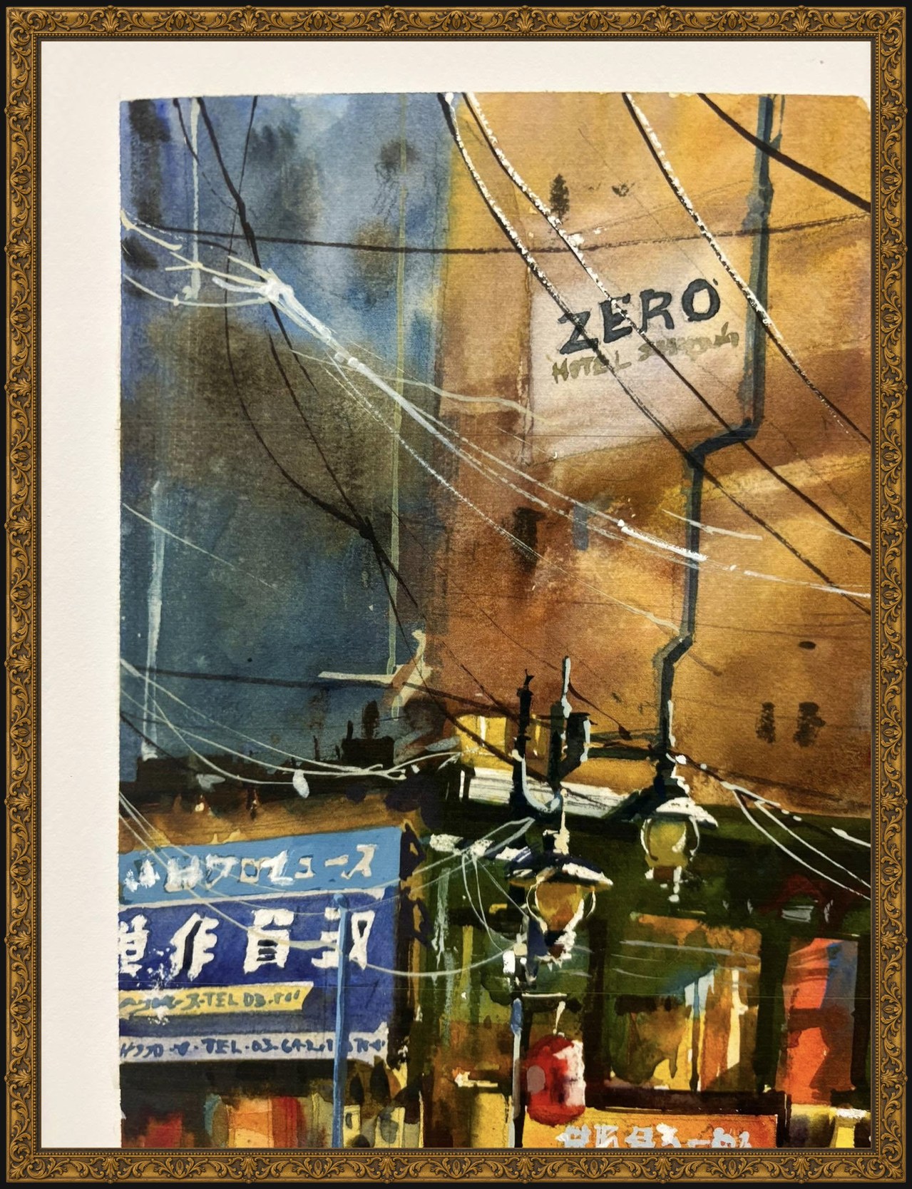 Painting of a city street with tangled power lines, a hotel sign reading ZERO, hanging lanterns and blue shop signs, in orange, brown, blue and green tones