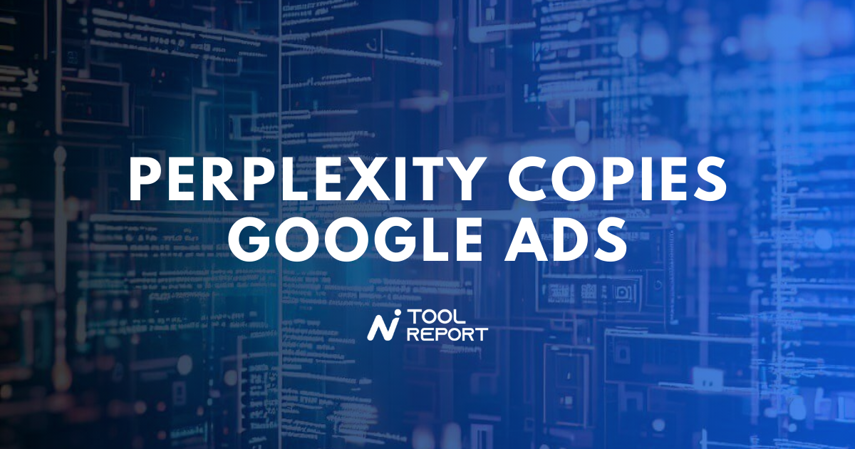 🌟 Perplexity copies Google
