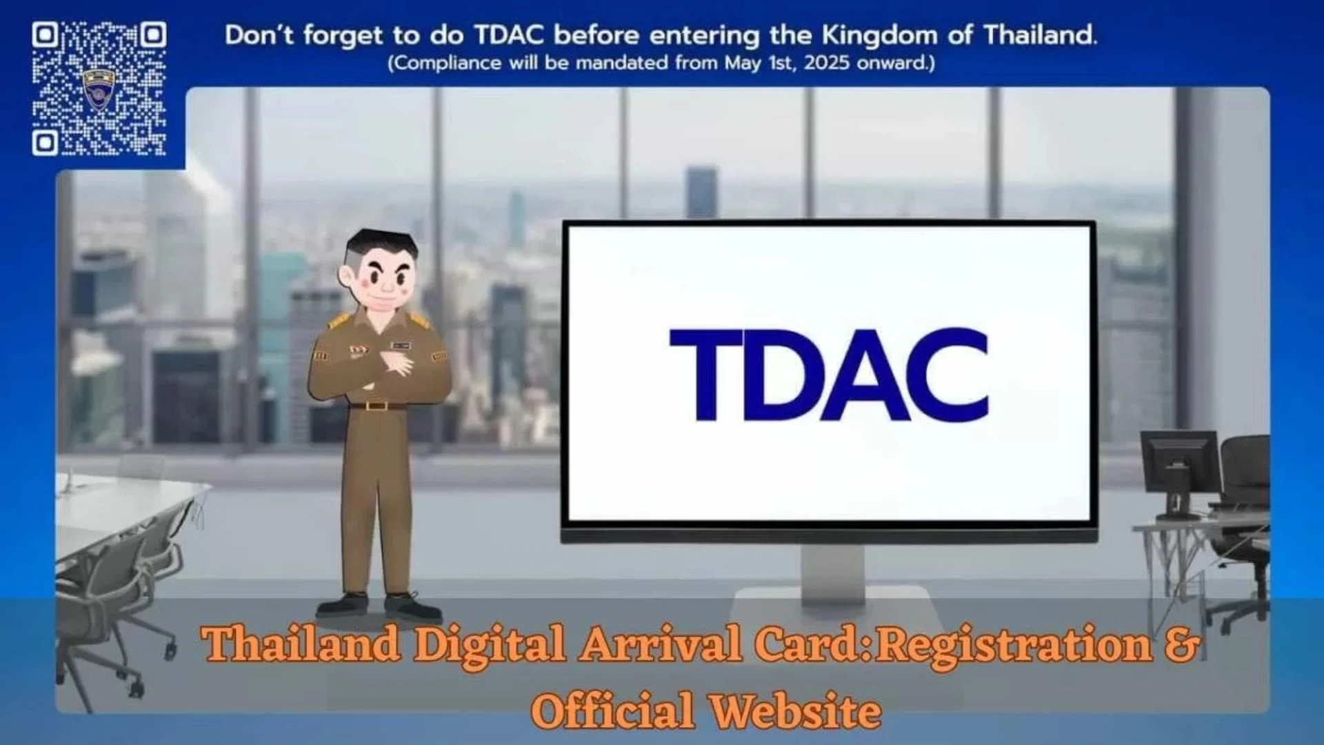 TDAC