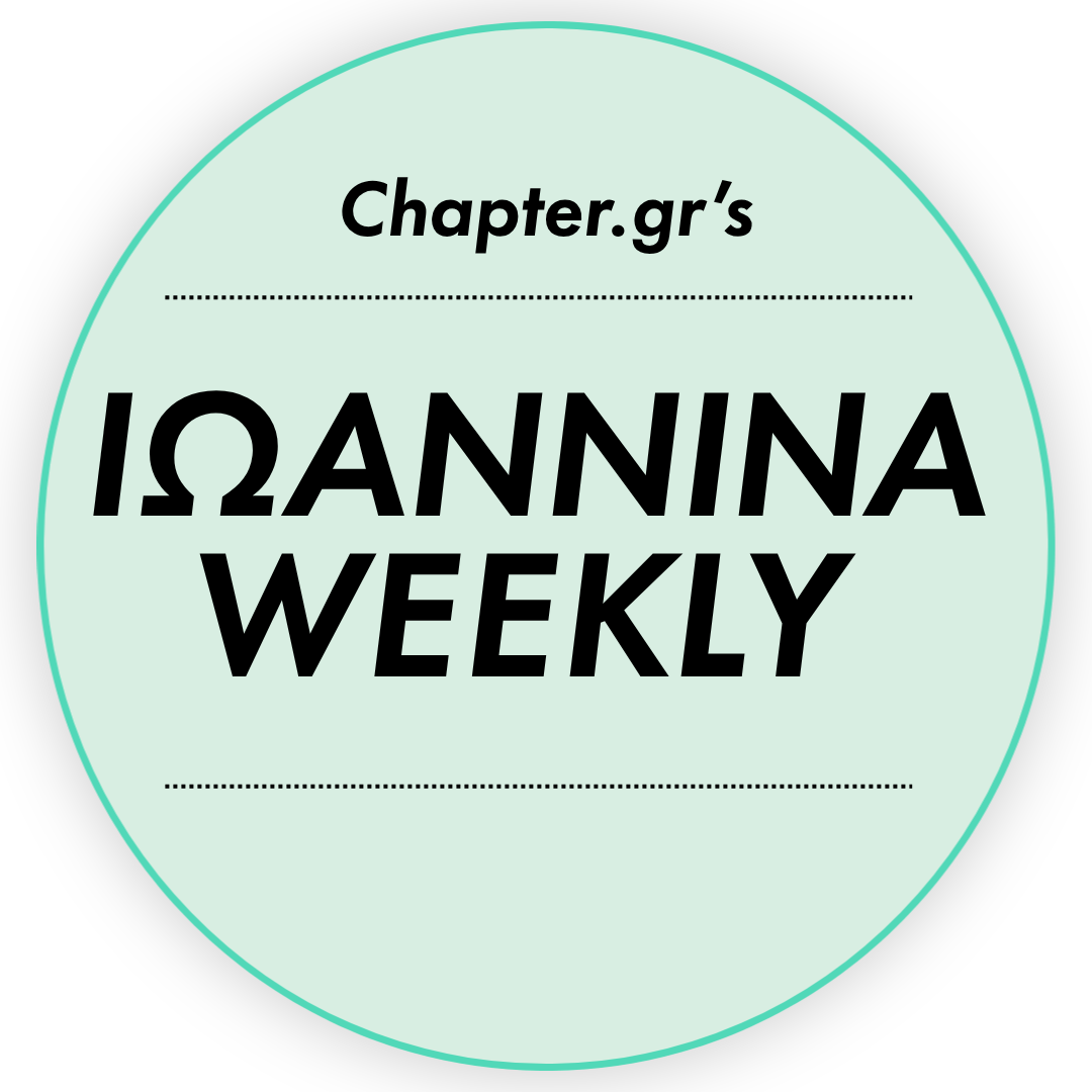 Λογότυπο Ιωάννινα Weekly