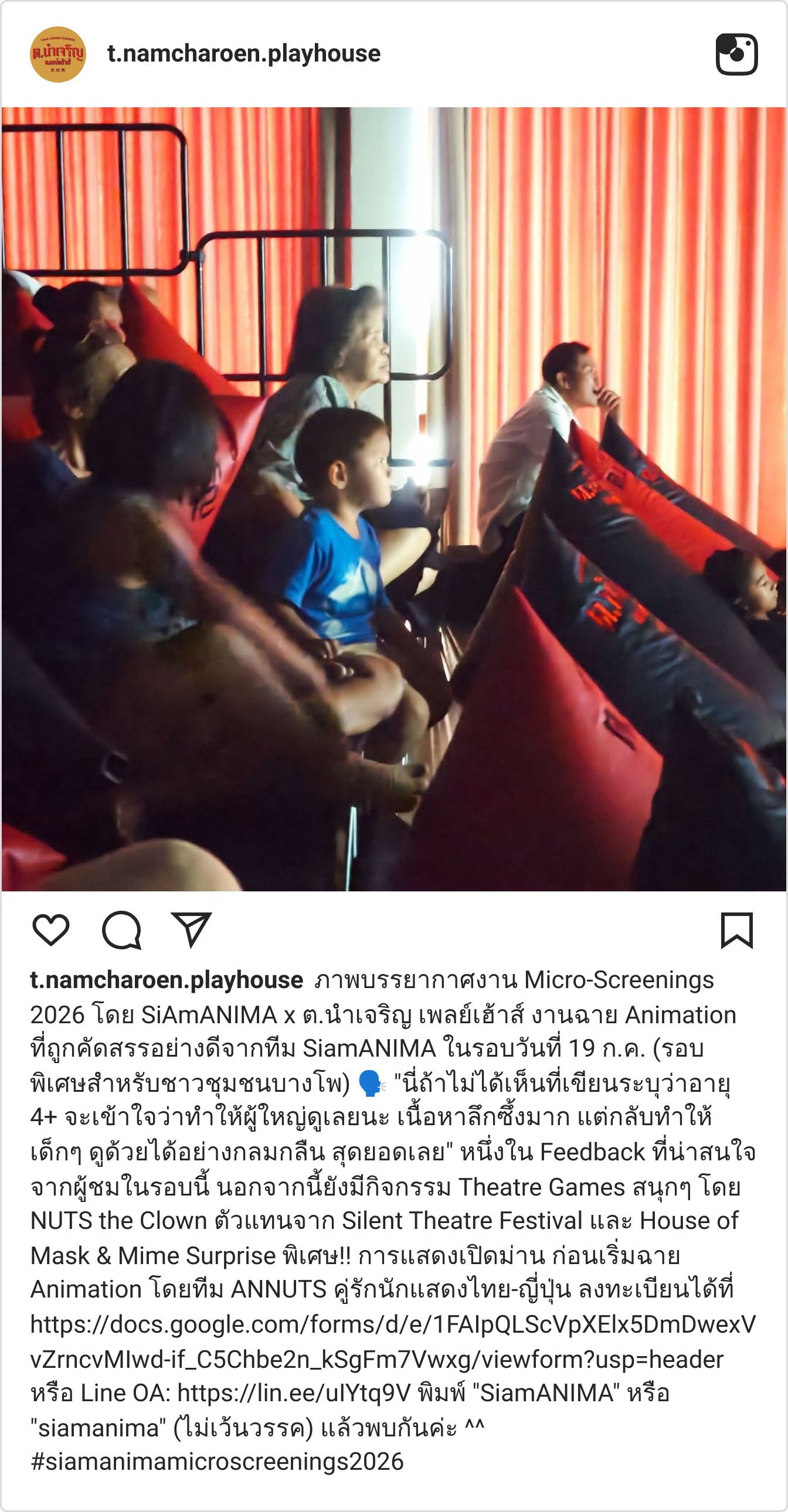 Instagram post