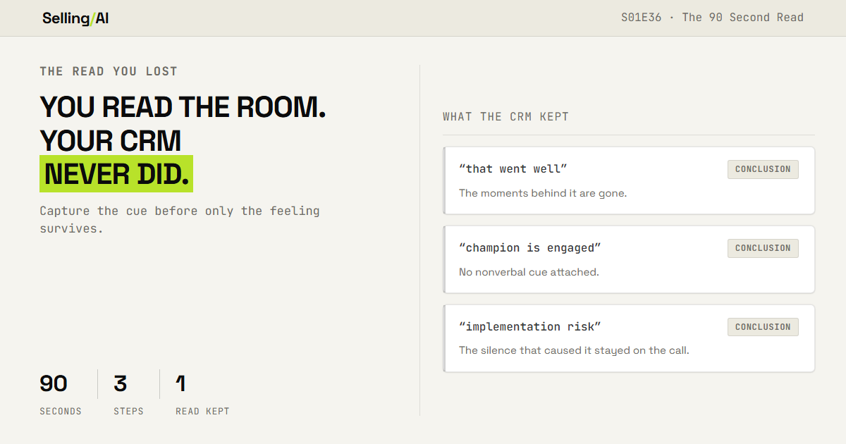 S01E36: You Read the Room. Your CRM never did.