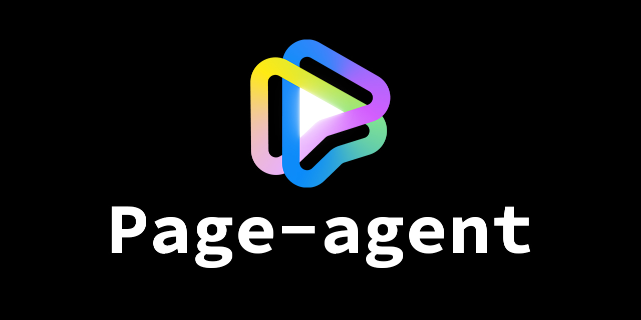 PageAgent natural language web interface