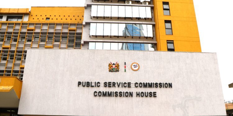 Trimming government entities