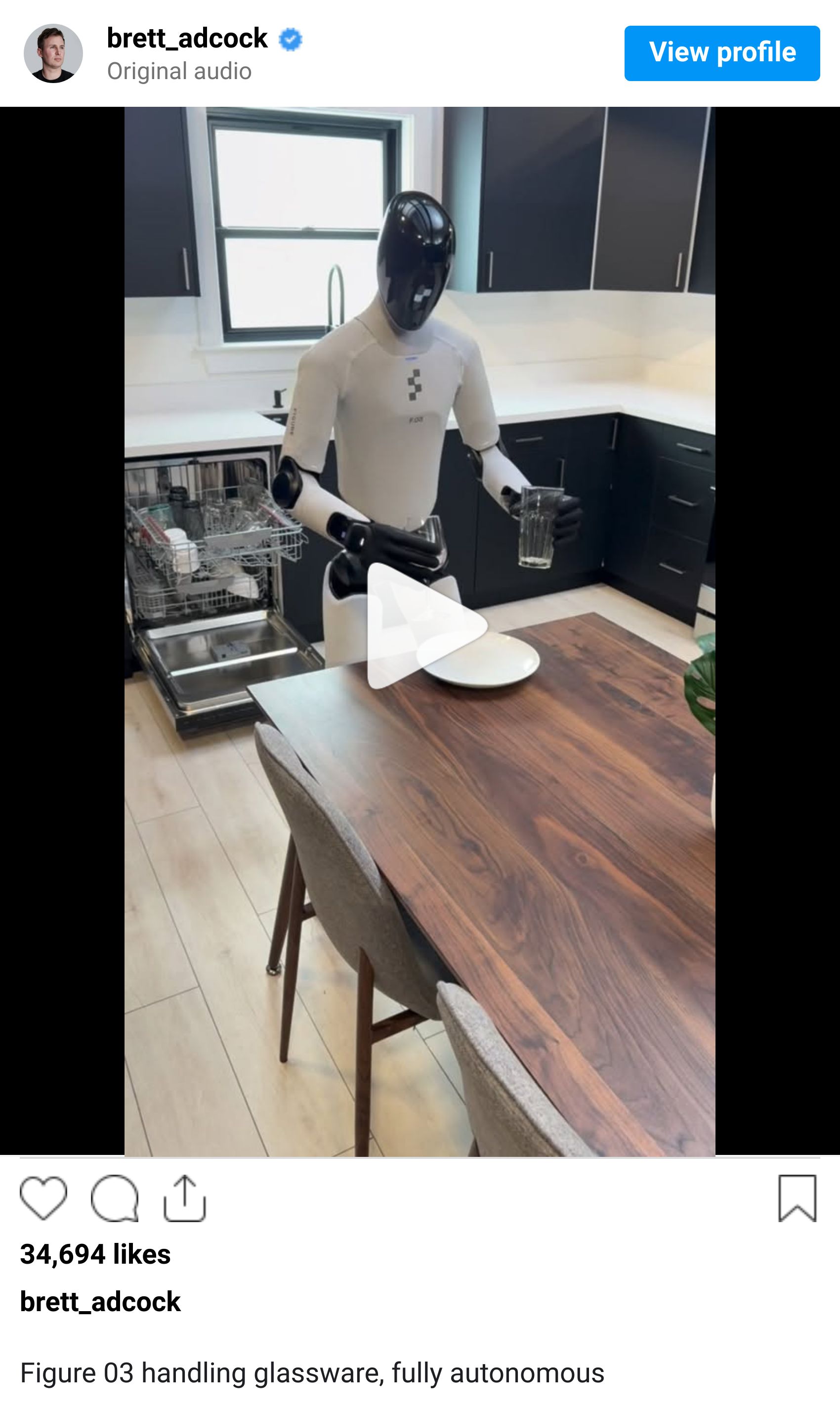 Instagram reel screenshot