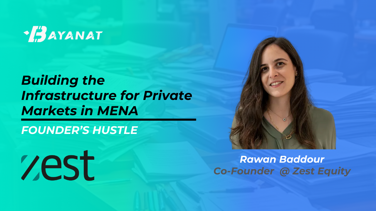 Building the Infrastructure for Private Markets in MENA