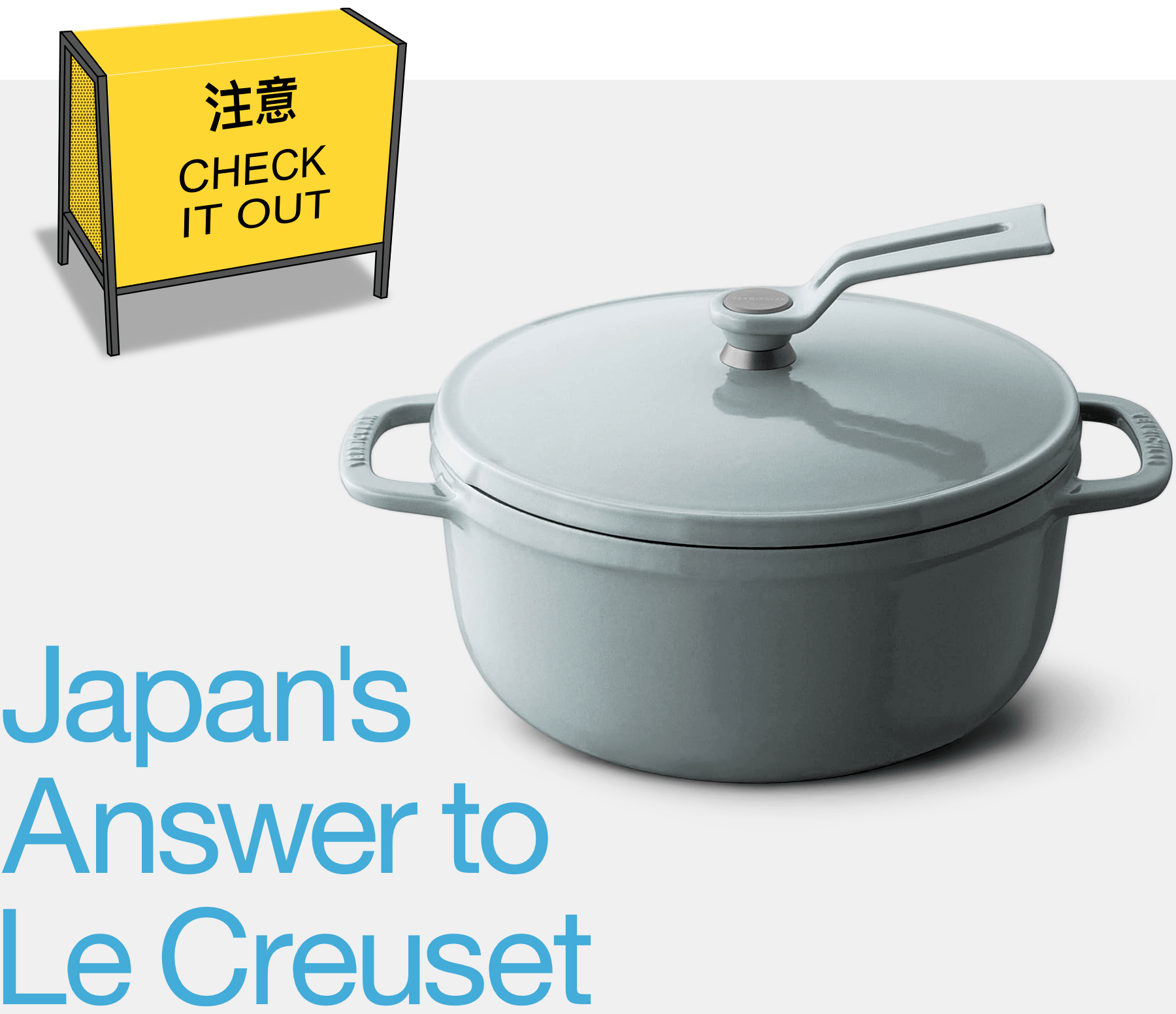Japan's Answer to Le Creuset