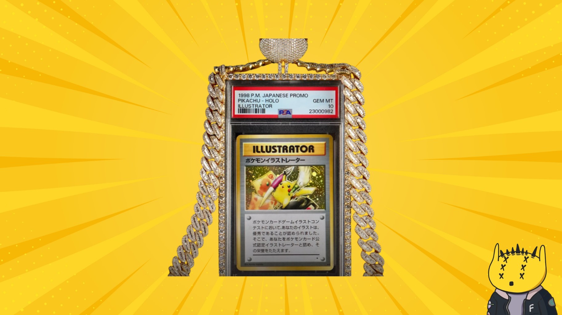 The $16.4 Million Pikachu