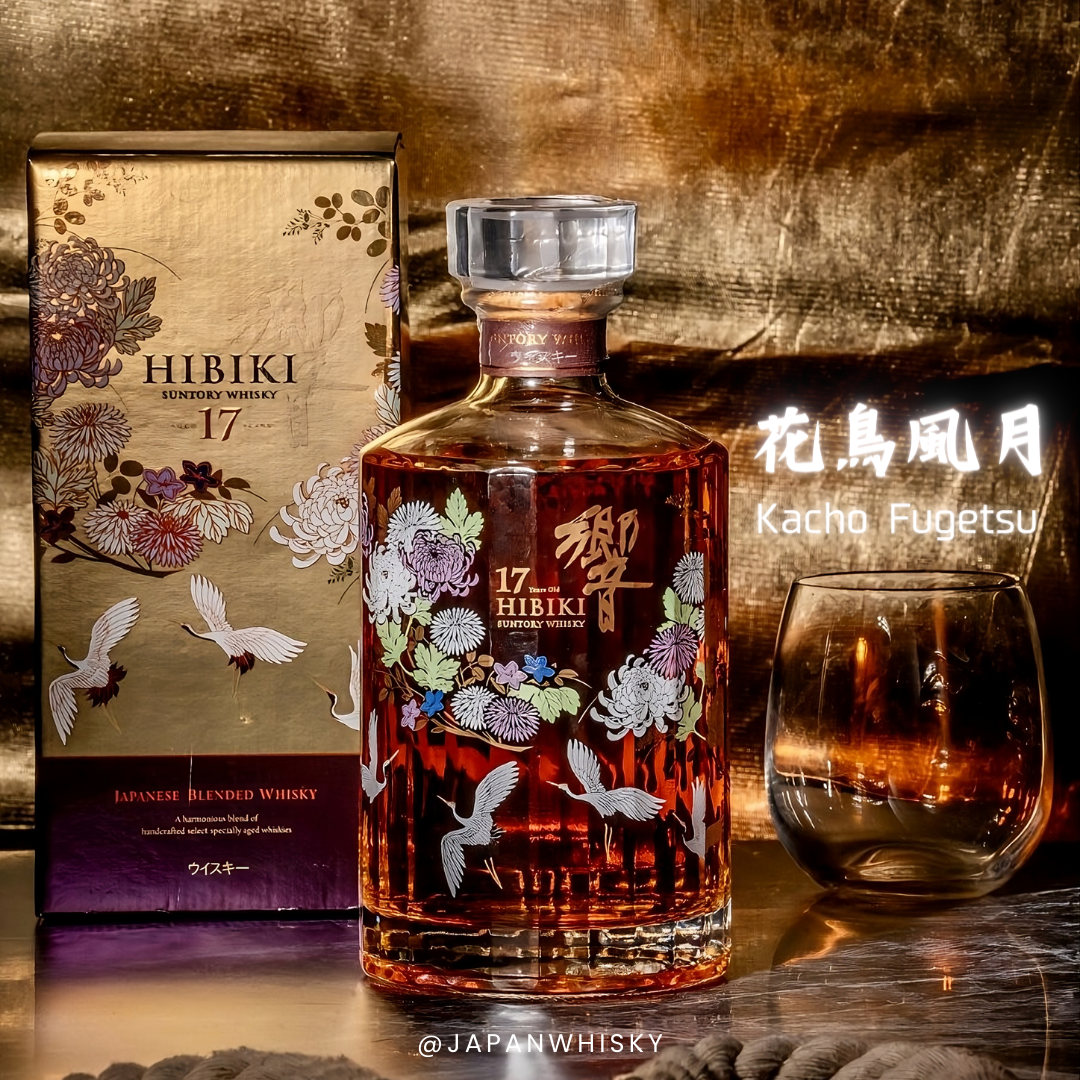 9 Reasons why Japanese Whiskies are so expensive