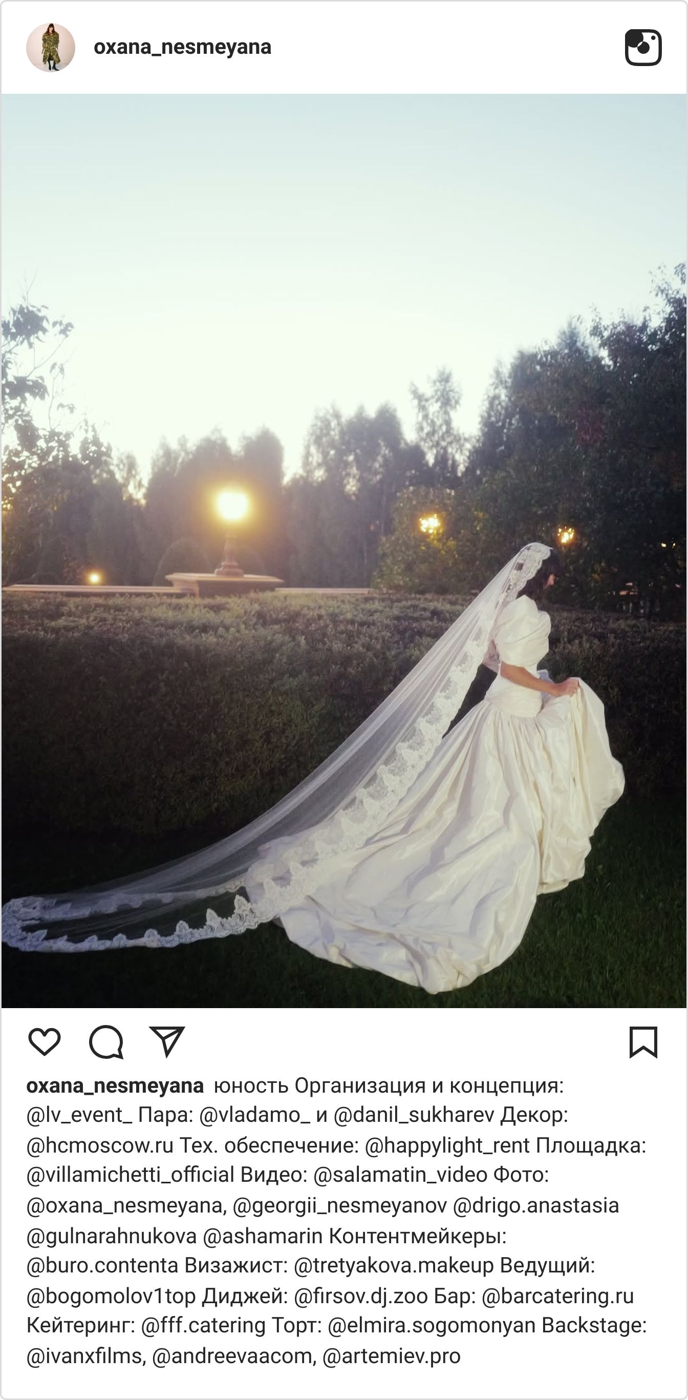 Instagram post