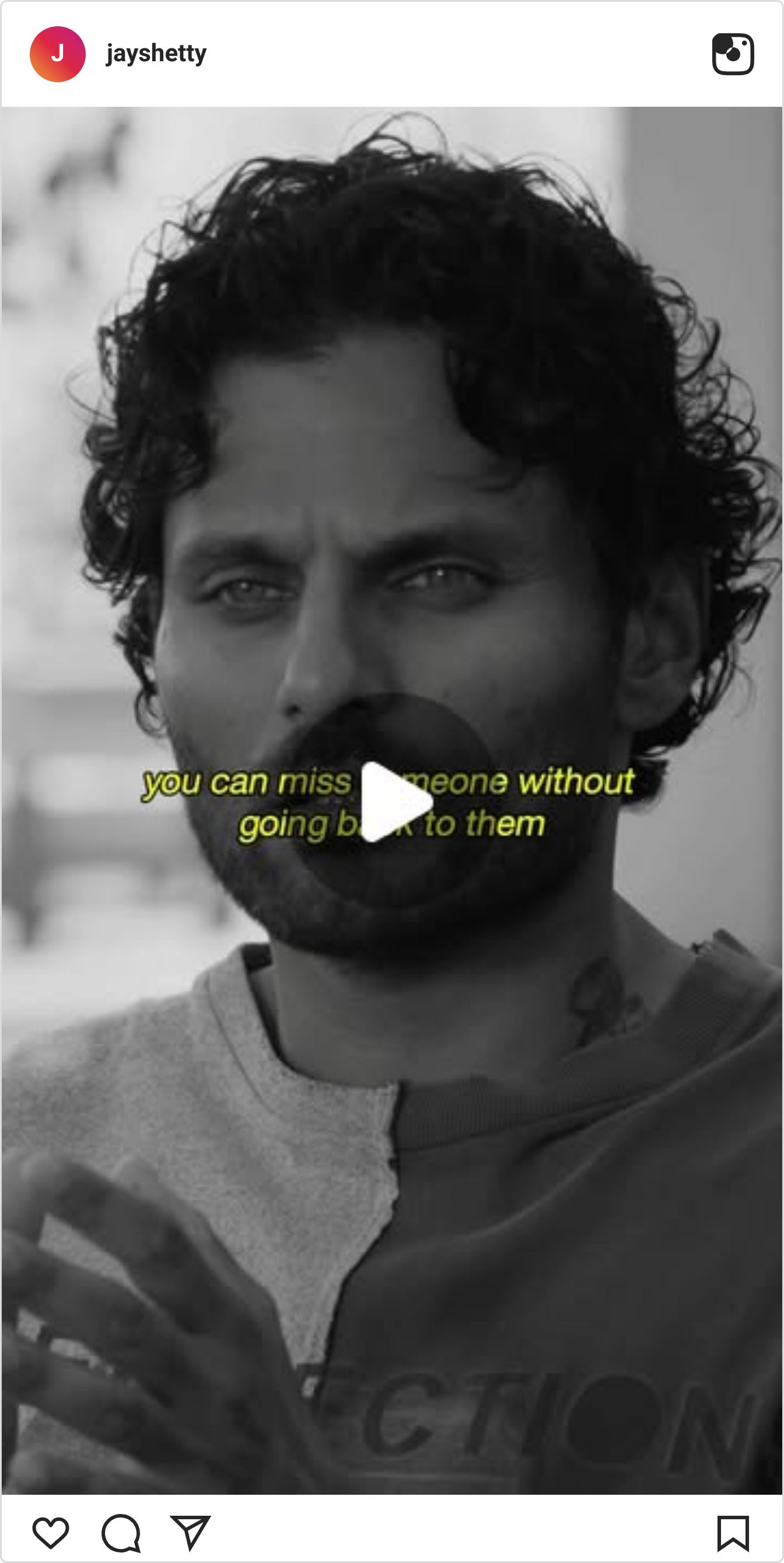 Instagram Reel