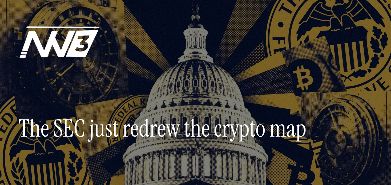 March 20, 2026 banner