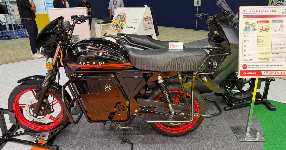 ARC Ride enters first foreign market