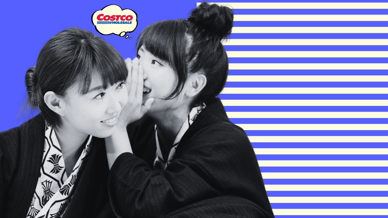 Costco Is The First US RMN To Reveal Its Entire Tech Stack