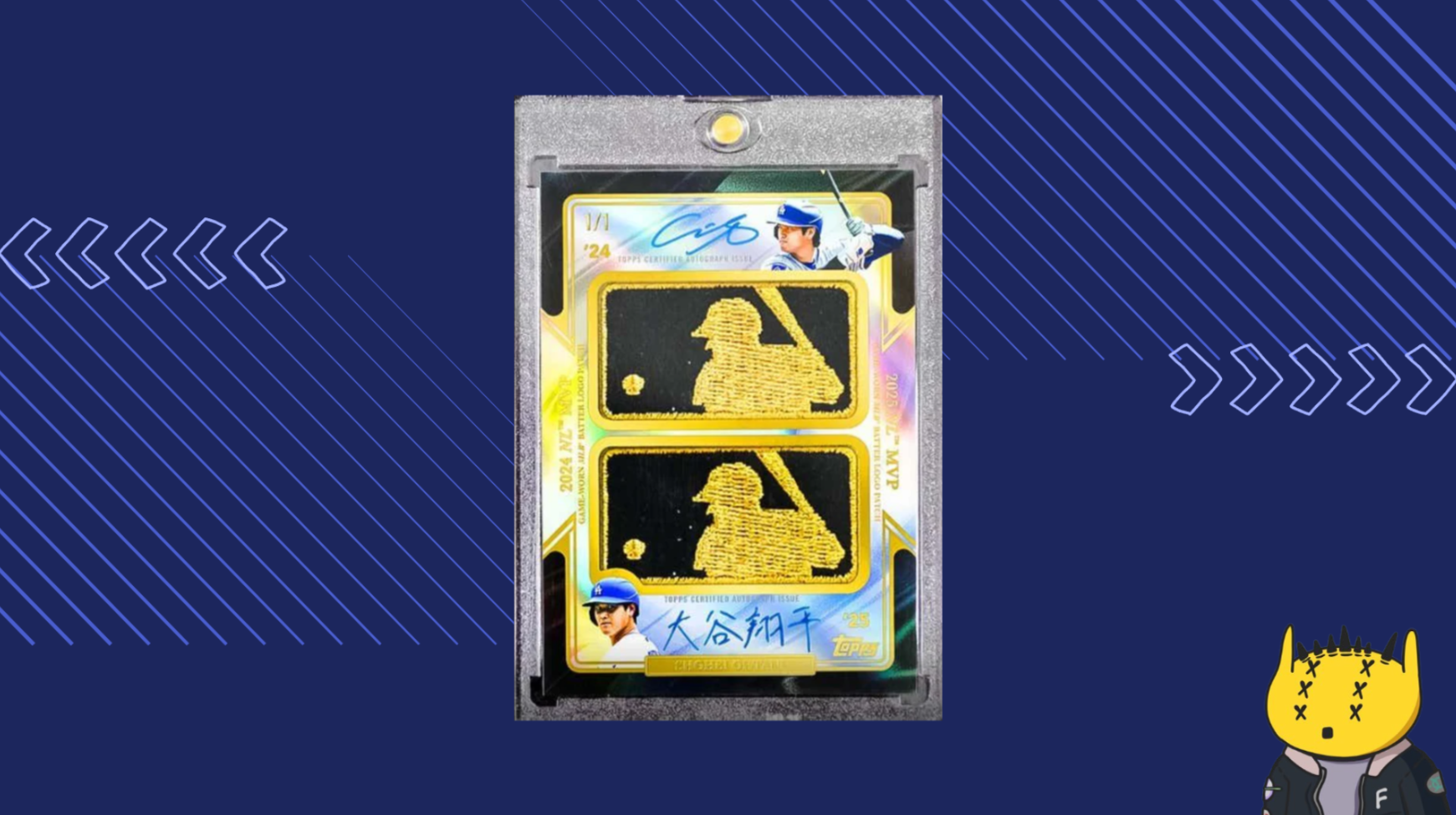 The $11 Million White Whale