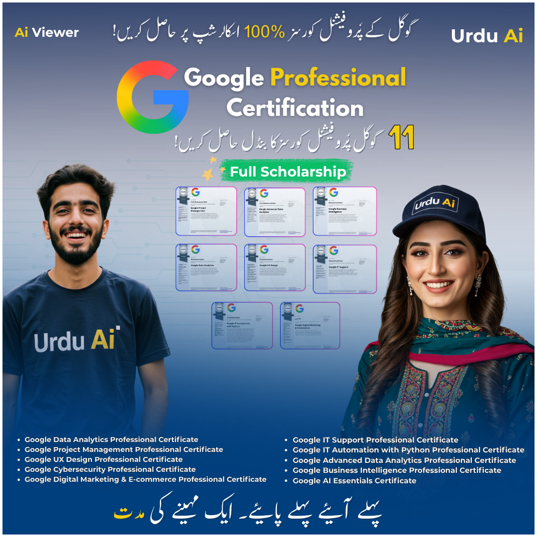 Google Urdu AI Courses