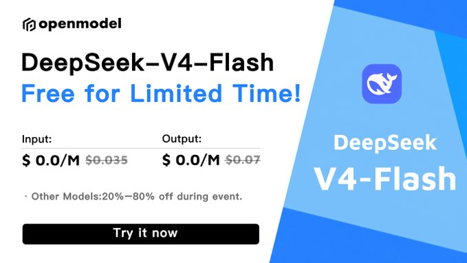 DeepSeek V4 Flash Free Access