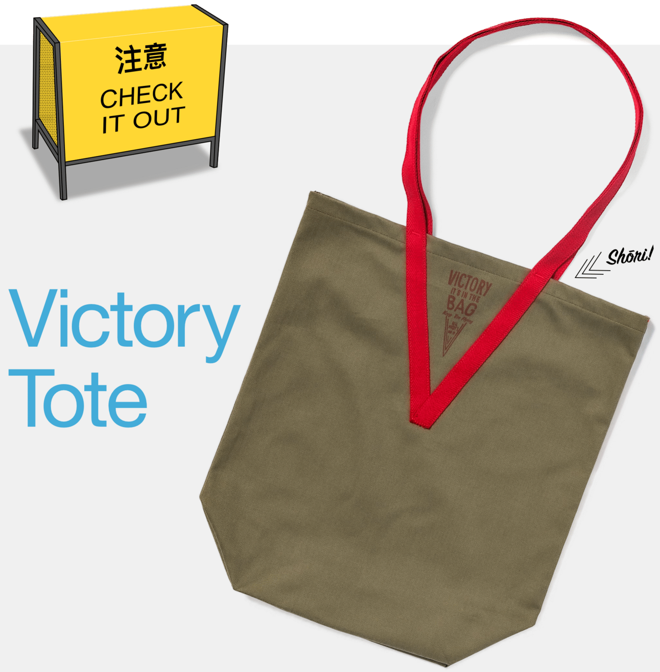 Victory Tote