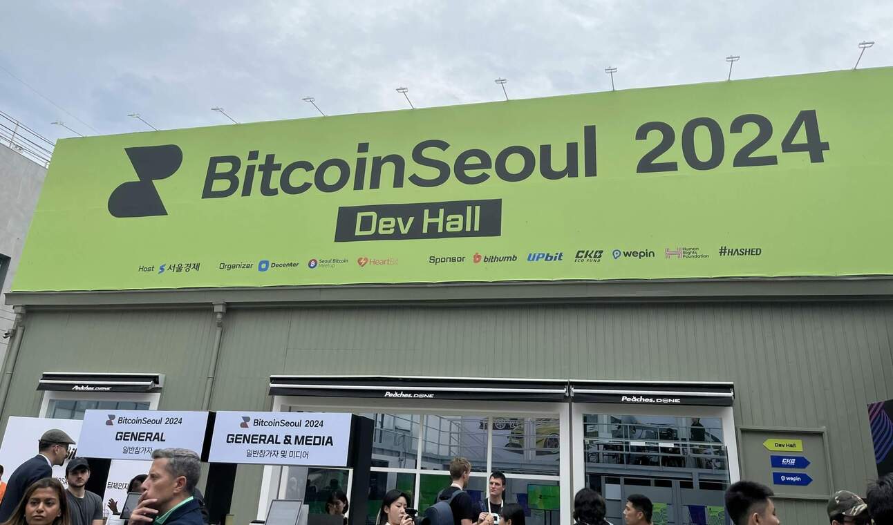 Bitcoin in Asia: Takeaways from the Seoul Bitcoin Conference