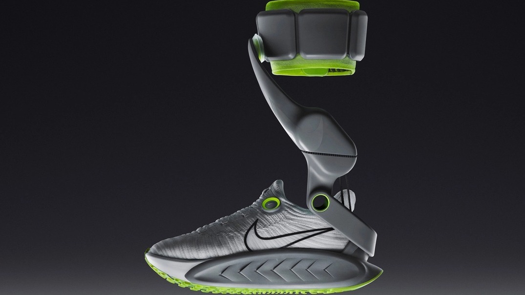 Nike's robotic sneaker