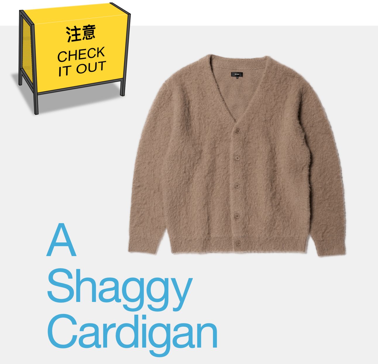 A Shaggy Cardigan