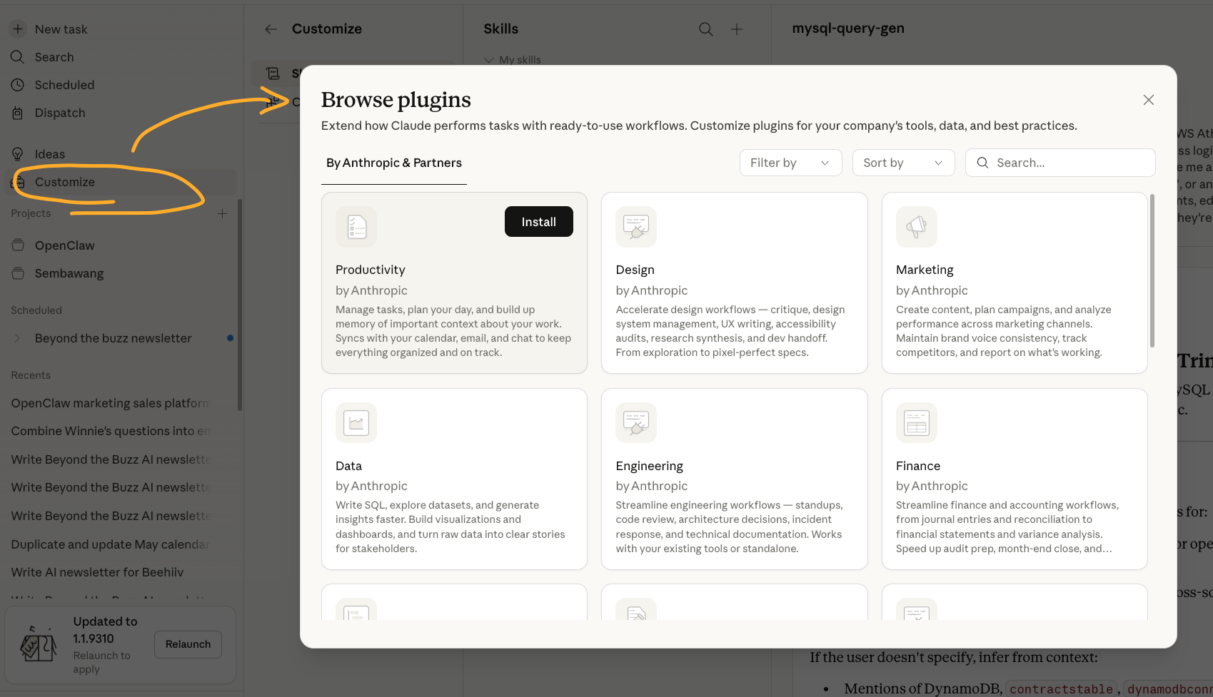 Cowork plugin browser