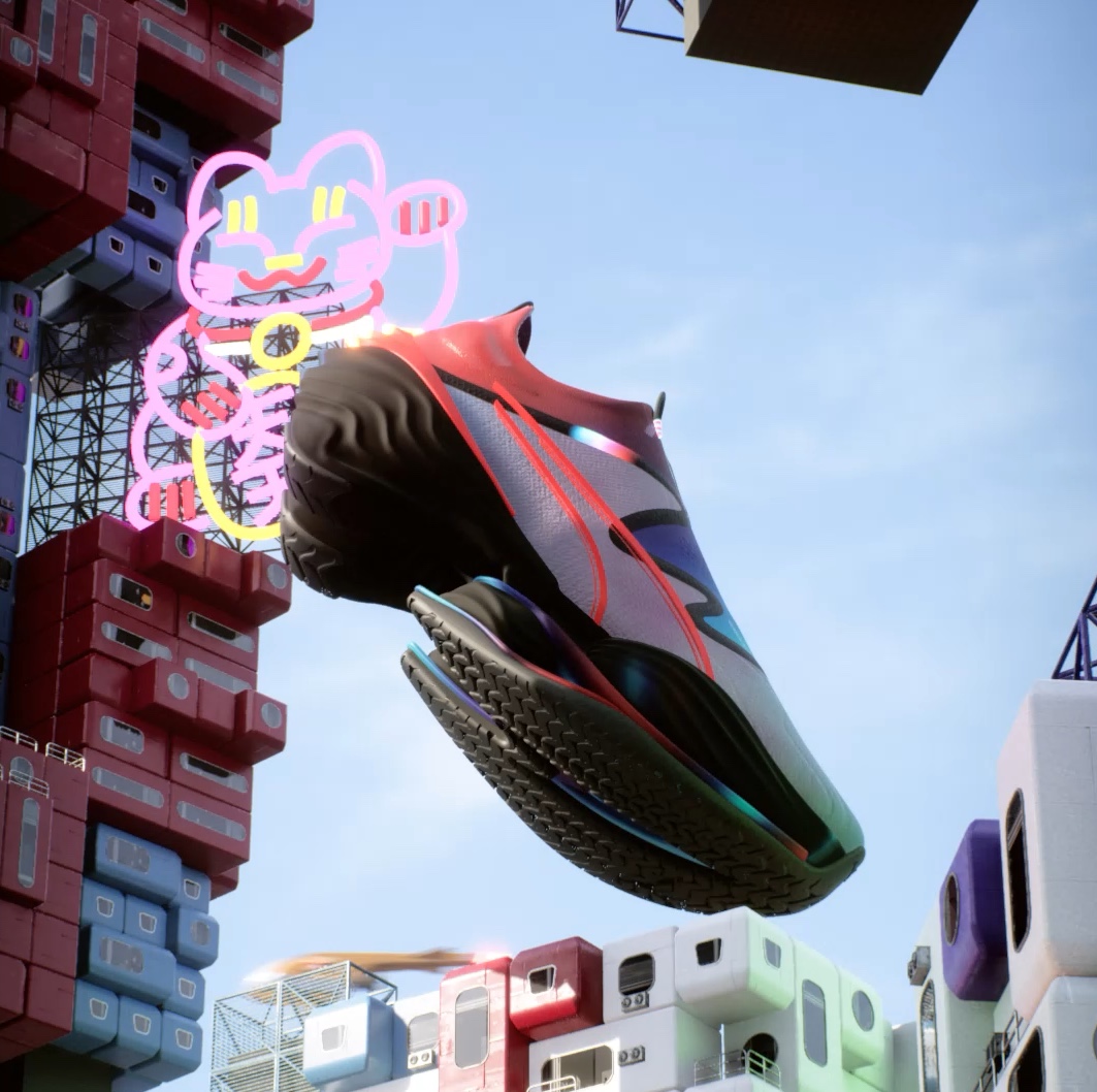 📝 Web3 Field Notes #28 - Airphoria with Nike, Puma, and Powell