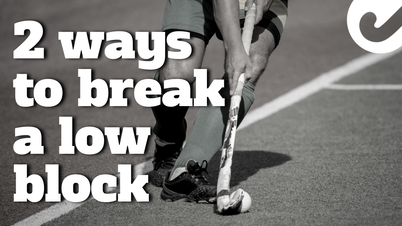 2 ways to break al ow block