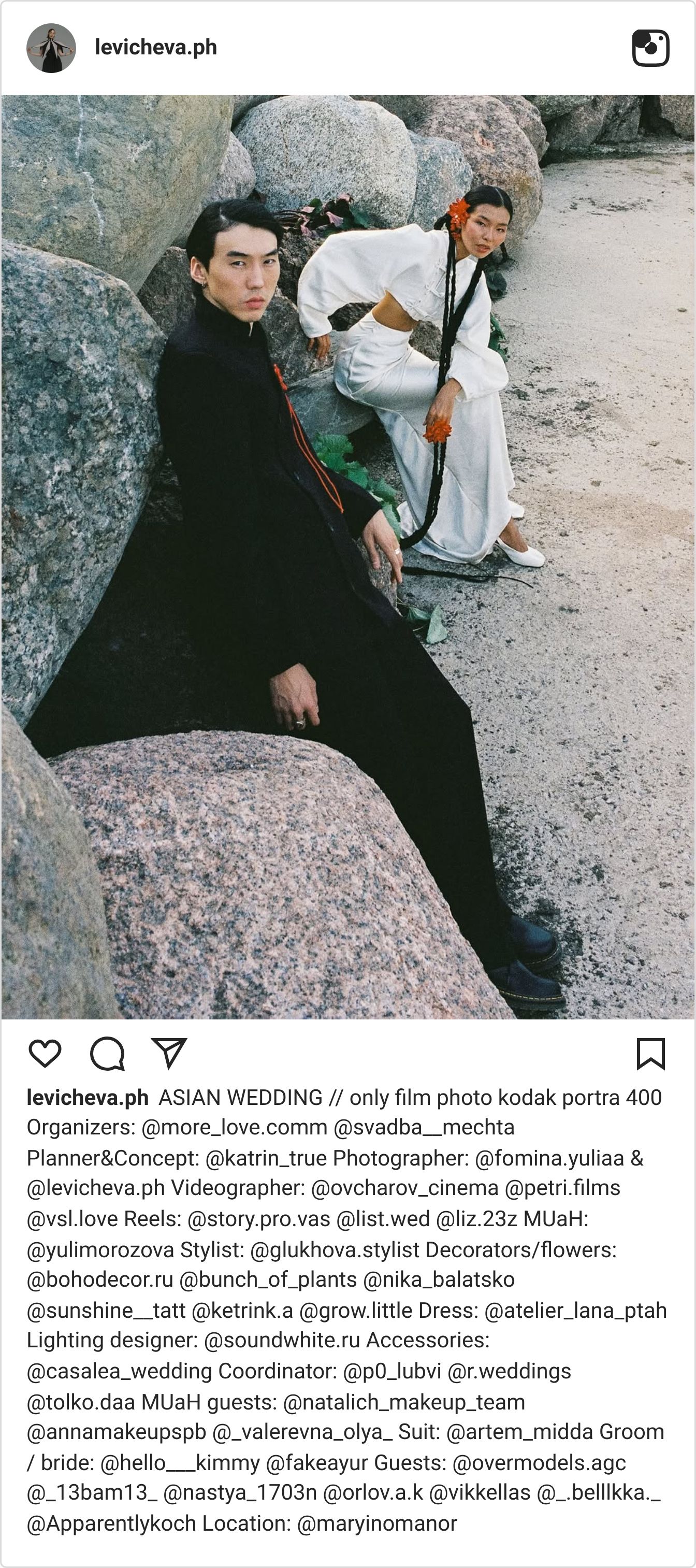 Instagram post