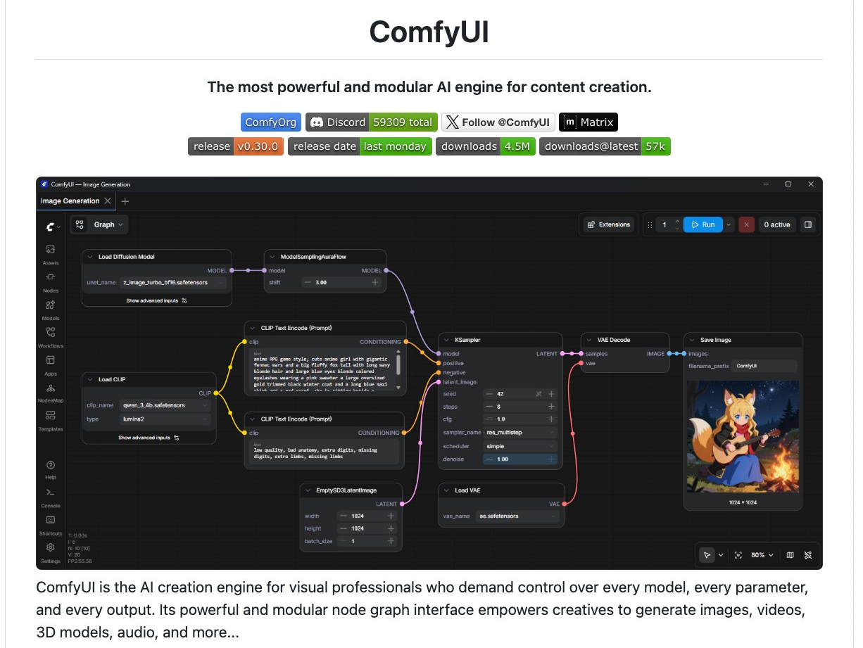 ComfyUI