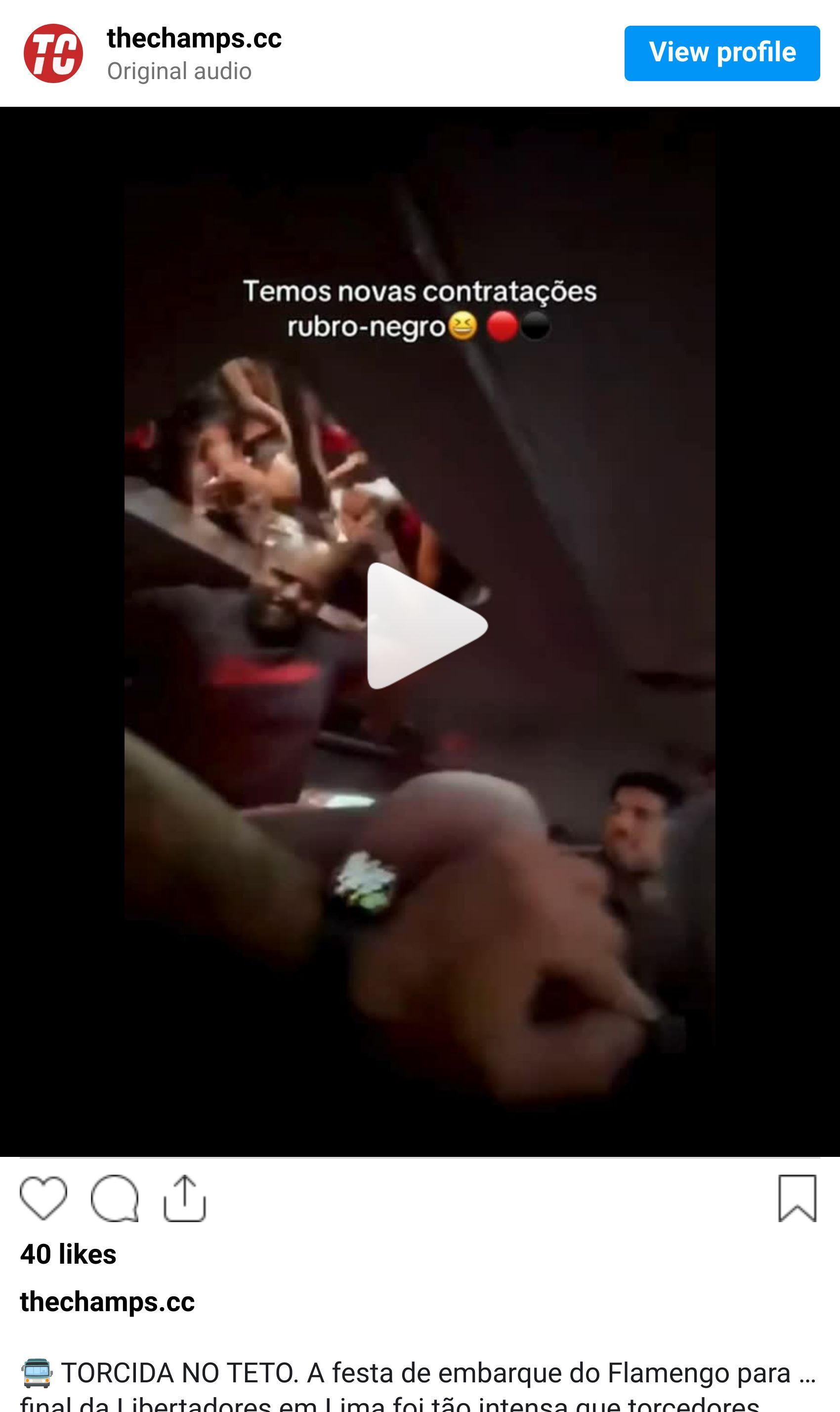 Instagram reel screenshot