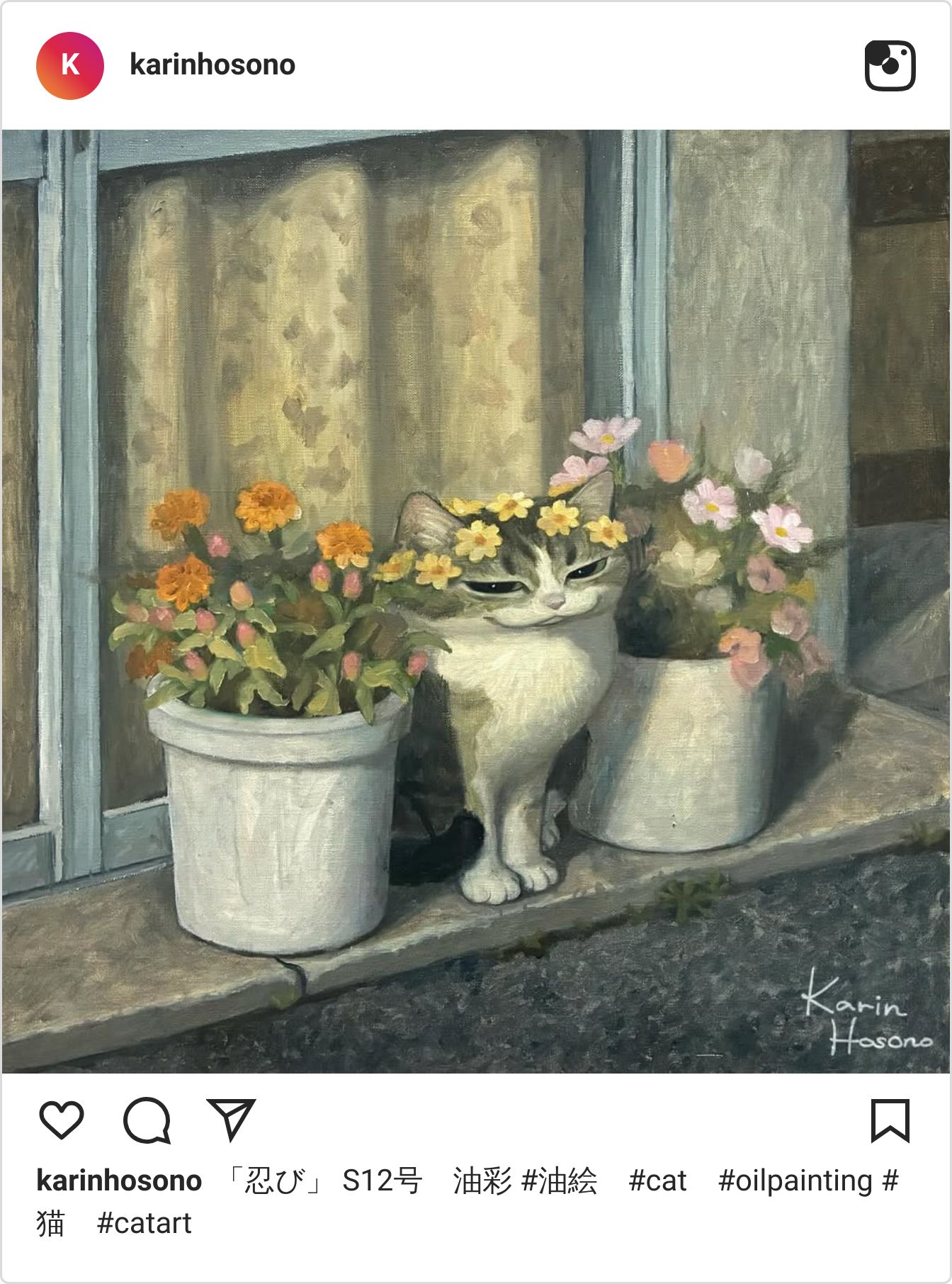 Instagram post