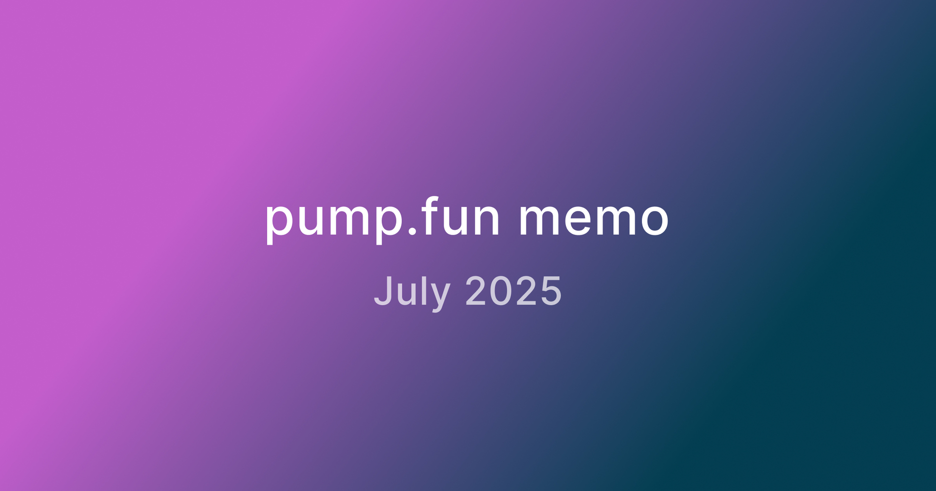 pump.fun memo | The DeFi Report