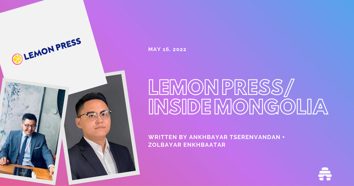 Creator Spotlight: Ankhbayar Tserenvandan + Zolbayar Enkhbaatar