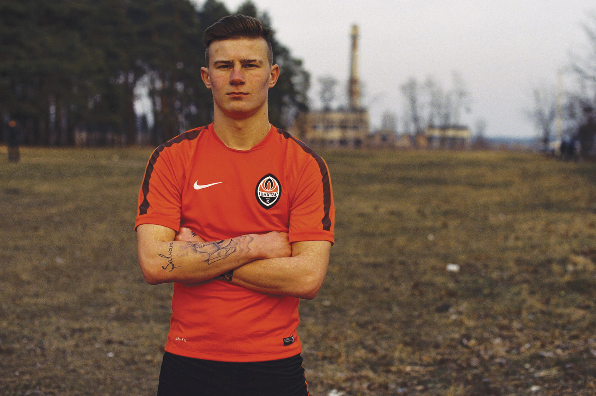 FC Shakhtar Donetsk youth players