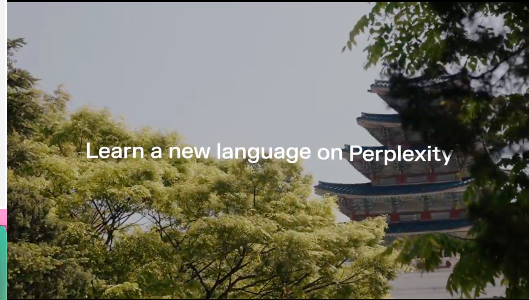 Perplexity Language Learning