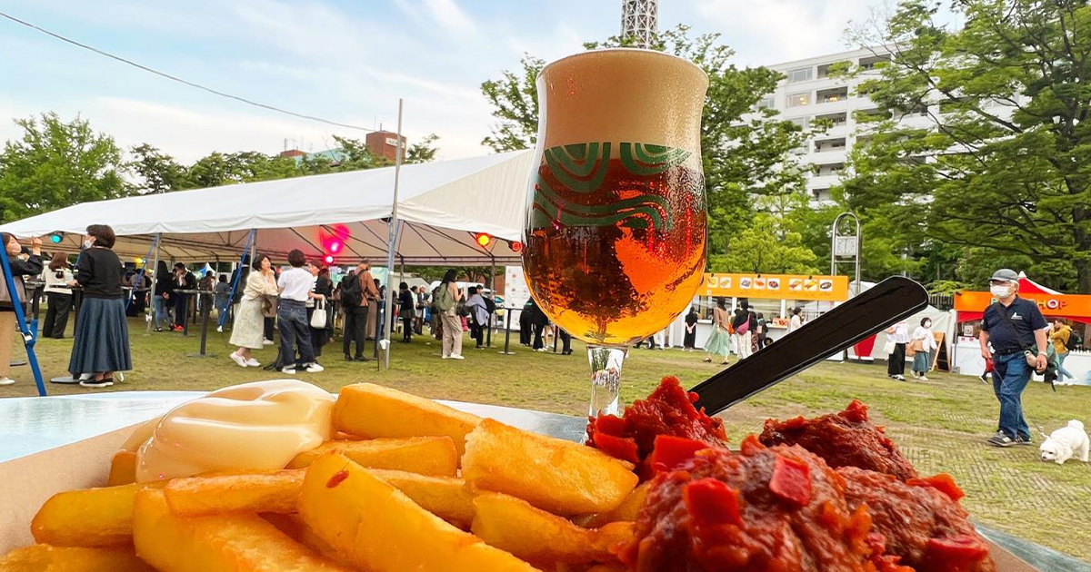 Belgian Beer At Yamashita Park, Flowers and Food? Hello Yokohama