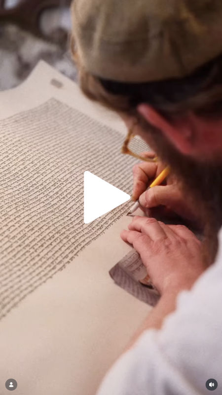 The Jerusalem Scribe — watch the film