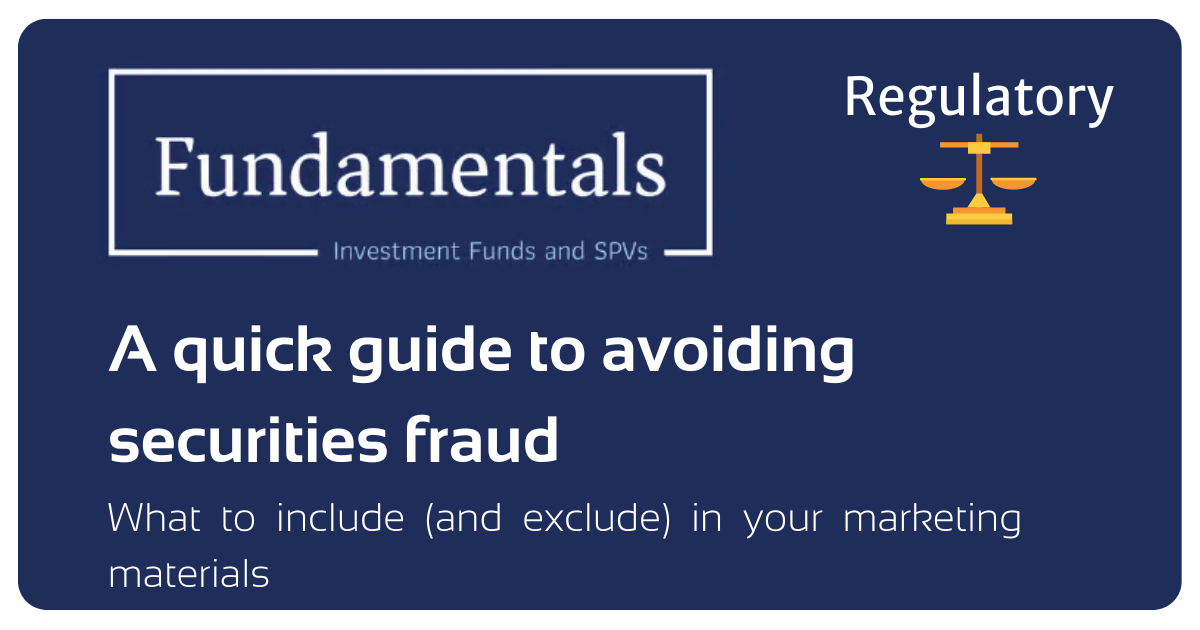 ⚖️ A quick guide to avoiding securities fraud