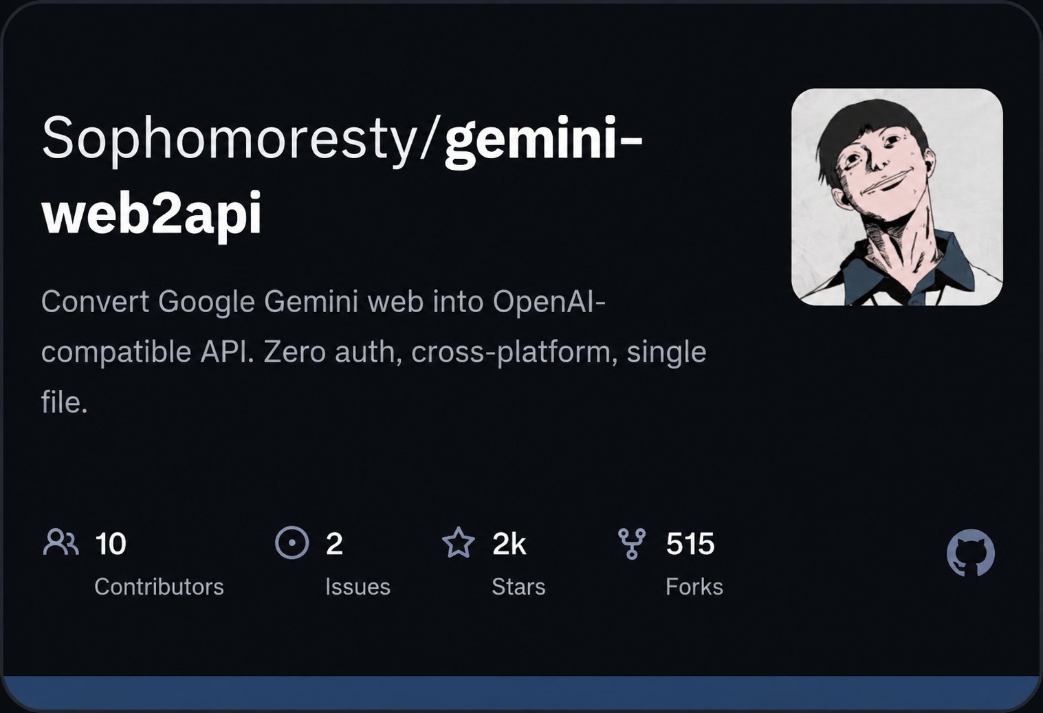 Gemini Web-to-API GitHub project